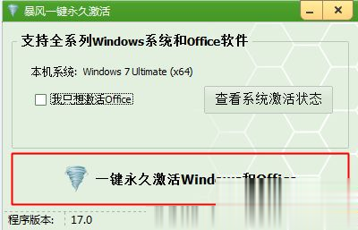 windows7ô|windows7ô(4)