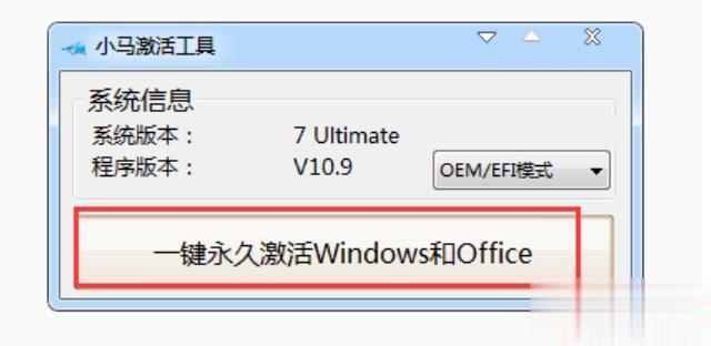 win7 64λ콢漤Կȫ_Чwin7 64λ콢漤Կ(2)