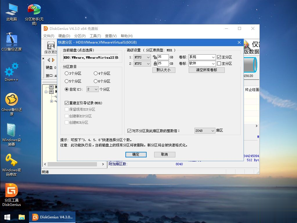 ṵװwin7ϵͳ(4)