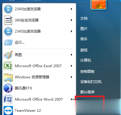 win7ôд|win7еַ