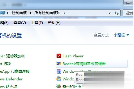 win7ʾδô_win7ʾδϵĽ취(3)