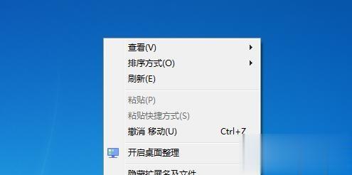 win10ϵͳ涫ָֻ(4)