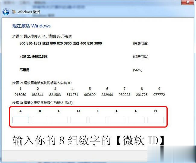 windows7콢漤Կ|windows7 64λ콢(3)