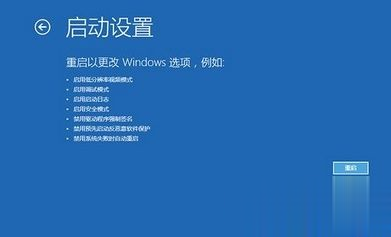 win10ʽԭ򼰽(4)