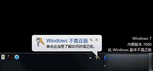 windows7ô|windows7ô