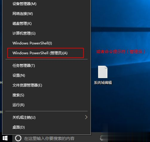 windows server 2019ü|winserver2019Կ|server2019ƷԿ(3)