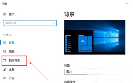 w10ιرĻ_win10ϵͳرĻķ(1)