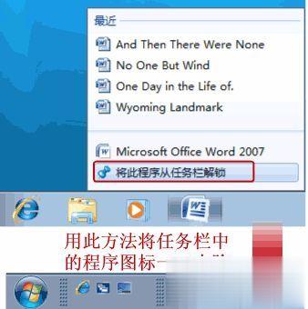 win7ô|win7ÿķ(4)