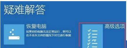 windows10õǿƽ밲ȫģʽķͼġ(3)