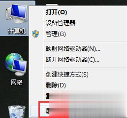 ԿʾWindows޷ϵͳν(2)