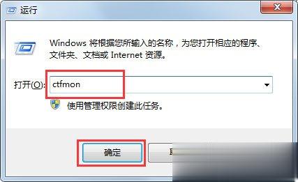 Win7뷨޷лôWin7뷨޷лĽ