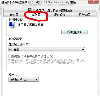 ְֽcfͷôwin7(2)