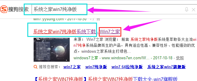 ϵͳ֮win7̳