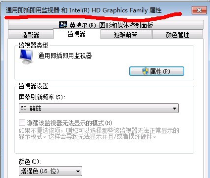 ְֽcfͷôwin7(4)