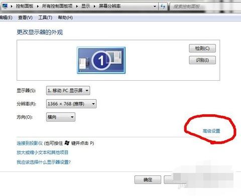 ְֽcfͷôwin7(1)