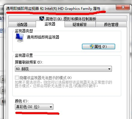 ְֽcfͷôwin7(9)