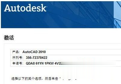 Auto CAD2010кźܳ cad2010кźͼԿ