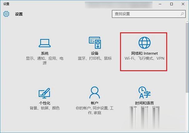 win10ϵͳwifiϲô(1)