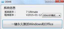 Win764λ콢 win7콢64λԿü