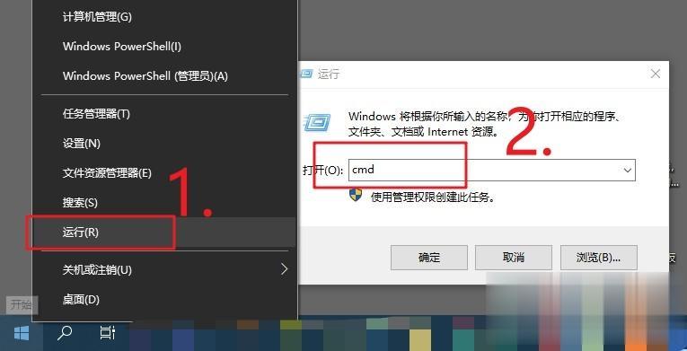 win10ʾڴ治Ϊreadô_һ޸win10ʾڴ治read(2)