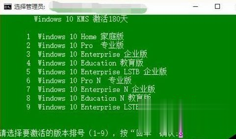 Win10ϵͳ½ʾwindows10תԼwindowsˮӡô