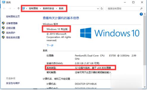 windows 10ƷԿ win10רҵ漤ȫ