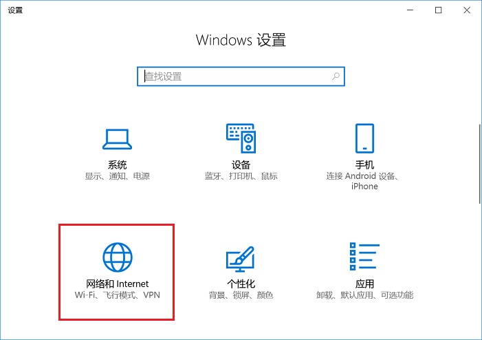 磺Win10ļ(1)