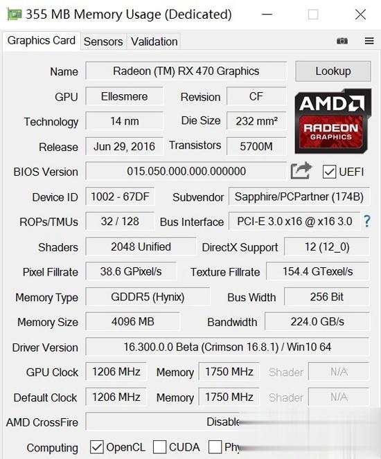 AMD RX470Կô AMD RX470ԿܶԱ(4)