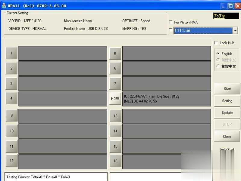ʿ16GȺPS2251-67 U޸̳(11)
