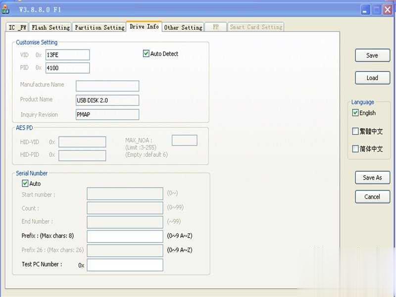ʿ16GȺPS2251-67 U޸̳(7)