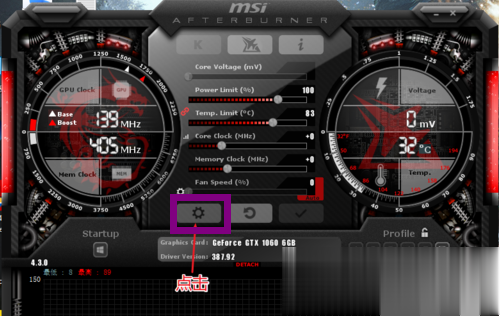 msi afterburnerôʹʾϷʱ֡ʽ̳