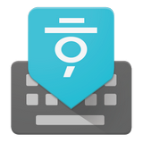 ȸ身뷨(Google Korean Input)v1.3.1.101345359                        