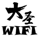 ʥWIFIv3.8.6                        