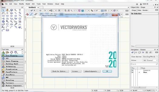 Vectorworks 2020(άģ)(1)