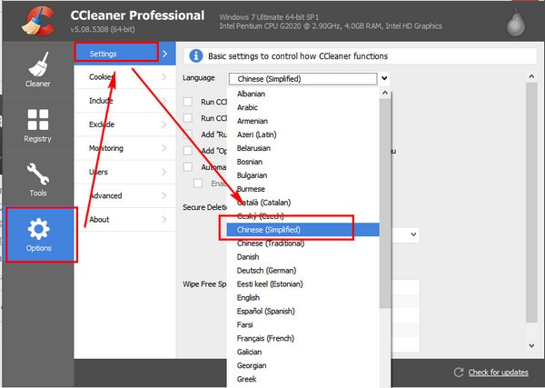 ϵͳŻ(CCleaner)(1)