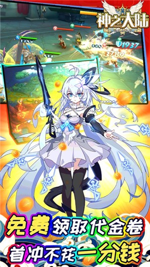 ֮½