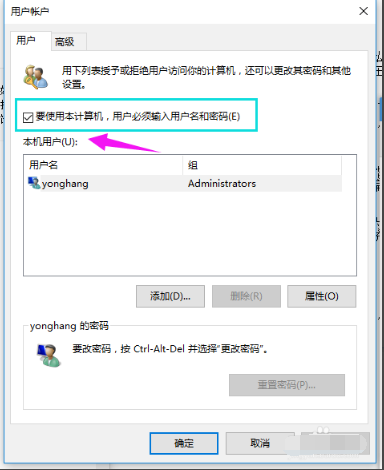 ϸwin10ôɾԱ˺(2)