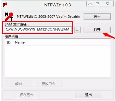 win7콢ǿɾ(6)