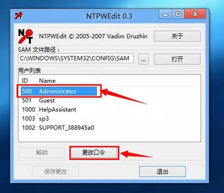 win7콢ǿɾ(7)