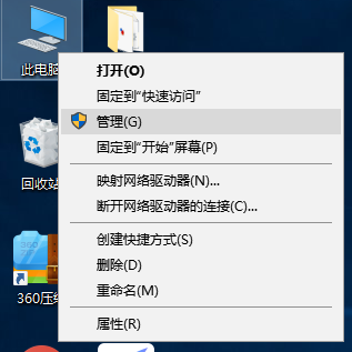 win10ν뷨