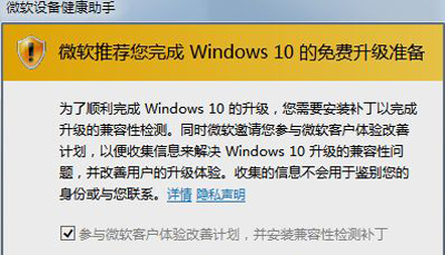 Win10ϵͳLOLӢ治˵ԭ(6)