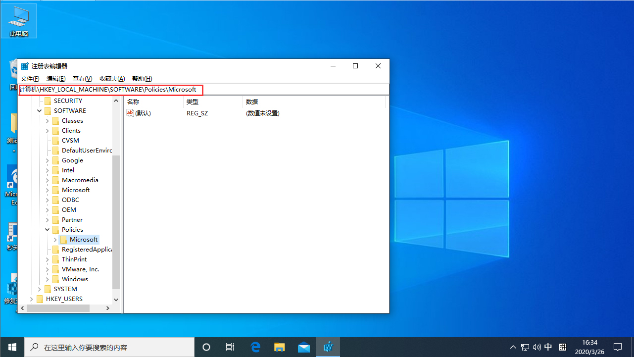 win10Wν Win10רҵ水W(1)