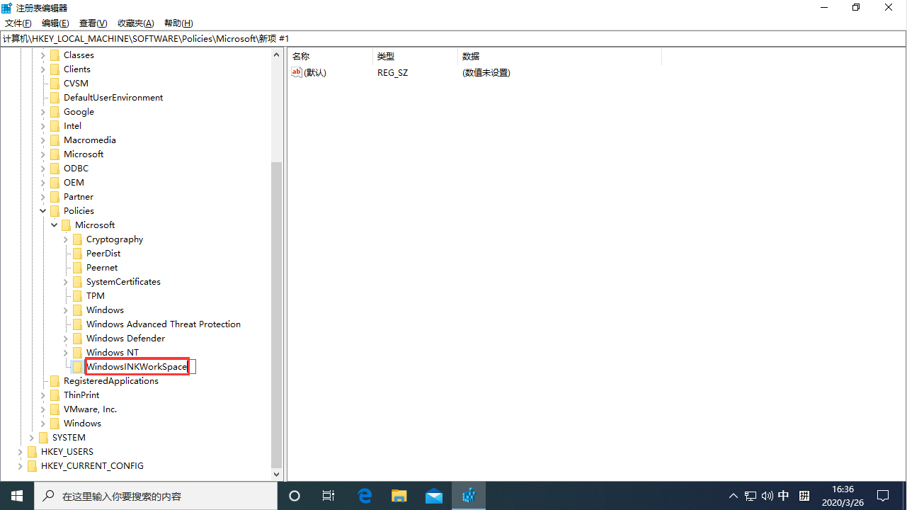 win10Wν Win10רҵ水W(3)