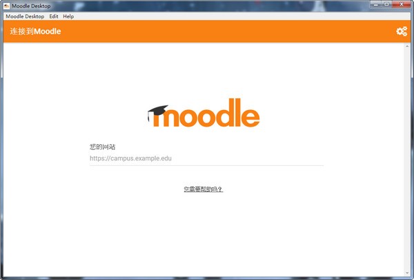 Moodle Desktop(ѧϰ)