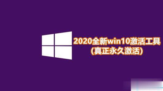 2020ȫwin10ߣü