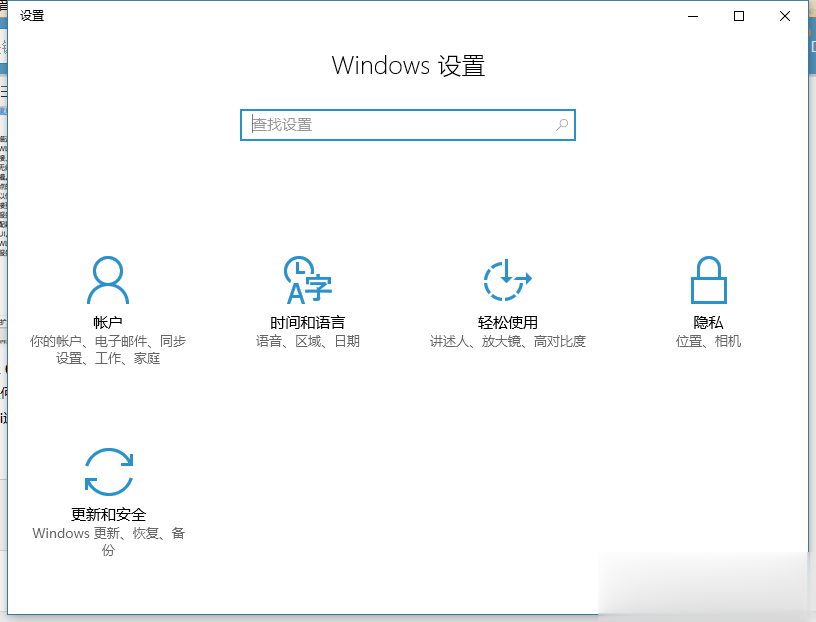 win10޷Ľ취(5)