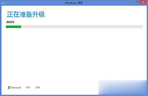 win8.1ôwin10 win8.1win10ϵͳ(4)