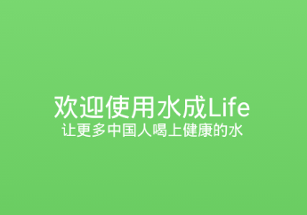 ˮLife