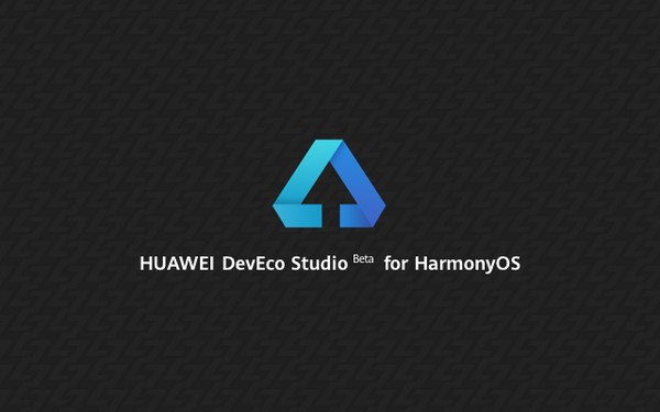 HUAWEI DevEco Studio(ɿ)(1)