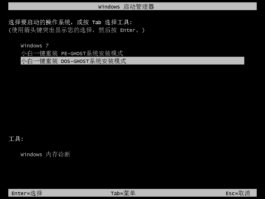 ϰװwin7콢̳(7)